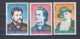 ROMANIA 1989 LP 1222 ANIVERSARI SERIE MNH, Nestampilat