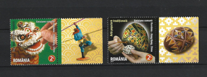 ROMANIA 2011-ARTA POP. TRADITIONALA, ROMANIA-HONG KONG, TABS 4, MNH - LP 1922