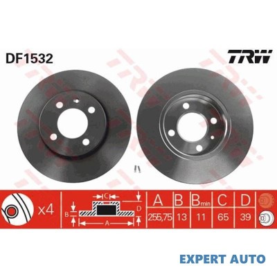 Disc de franare Volkswagen VW CADDY II combi (9K9B) 1995-2004 foto
