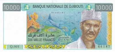 Bancnota Djibouti ( Banque Nationale ) 10.000 Franci (1999) - P41 UNC foto