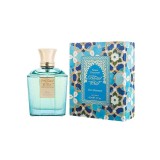 Blend Oud Oud Zanzibar Apa de parfum unisex EDP 60 ml