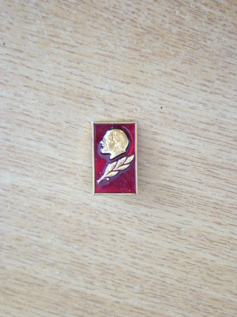 QW9 K 34 - Insigna - tematica personalitati comunism - fosta URSS - Lenin
