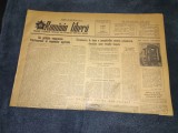 ZIARUL ROMANIA LIBERA 19 FEBRUARIE 1955