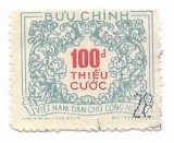 Vietnamul de Nord - Taxe postale, 1958 - valoare obliterata