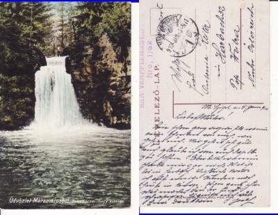 Maramures- Cascada- rara foto