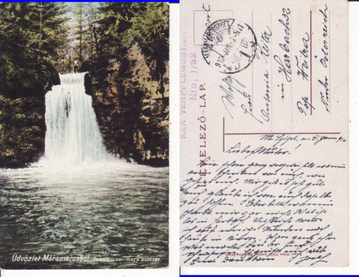 Maramures- Cascada- rara