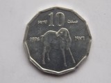 10 SENTI 1976 SOMALIA-FAO