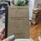 Tabele și formule matematice. Ed. Tehnică, 1951. Tiraj limitat- 20.000 exemplare