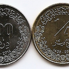 Libia Set 4 - 50, 100 Dirham, 1/4, 1/2 Dinars 2014 - B11, UNC !!!