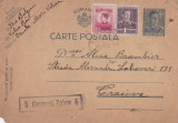 CARTE POSTALA CIRCULATA