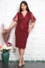 Rochie de Ocazie Silvi BordoMarimea, Yves