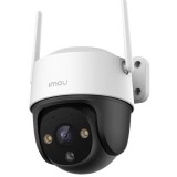 Camera supraveghere wireless 3MP Full Color, Iluminare duala 30m, MicroSD, Audio