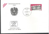 Austria &Ouml;sterreich 1980 350 Jahre FDC K.143