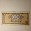 Di.06 Bancnota 5lei 1966 circulata