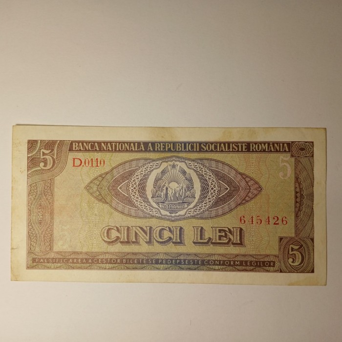 Di.06 Bancnota 5lei 1966 circulata