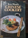 Ken Hom&#039;s Chinese Cookery