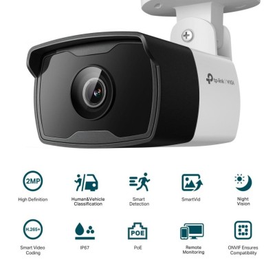 TP-LINK BULLET NTW CAMERA VIGI C320I(2.8 foto
