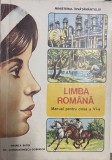 Limba Romana. Manual pentru clasa a VI-a, Mihaela Butoi, Constantinescu Dobridor 1996, Clasa 6, Editura Didactica Si Pedagogica