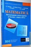 Manual pentru ciclul superior al liceului clasa a XII-a Matematica 2007