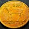 Moneda 5 ORE - NORVEGIA, anul 1971 *cod 2333 C = excelenta patina