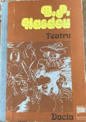 Teatru - B.P. Hasdeu foto