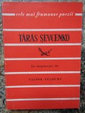 Taras Sevcenko - Cele mai frumoase poezii (Editura Tineretului, 1960)