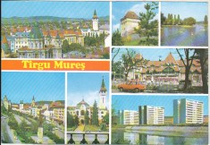 bnk cp Targu Mures - Vedere - necirculata