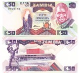 Zambia 50 Kwacha 1986-88 P-28 UNC