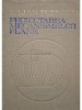 Iulian Popescu - Proiectarea mecanismelor plane (Editia: 1977)