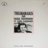 Vinil Theodorakis &ndash; Theodorakis Par Maria Farandouri Et Georg Kapernaros (-VG), Folk