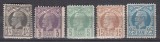 ROMANIA 1885/1887 LP 42 REGELE CAROL I VULTURI HARTIE ALBA SERIE LIPSA GUMA