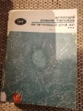 Antologia poeziei franceze. De la Rimbaud pana azi, vol. III