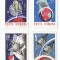 Romania, LP 632/1966, Cosmonautica I, MNH