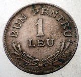 1.147 ROMANIA 1 LEU 1924 b BRUXELLES