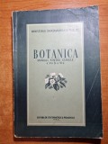 manual de botanica - pentru clasele a 5-a si a 6-a - din anul 1952