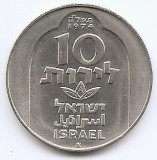 Israel 10 Lirot 1974 (Hanukkah - Damascus Lamp) Argint 20g/500, V19, KM-78, Asia