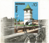 #Romania, LP 961/1978, Obiective turistice, colita dantelata, oblit., Stampilat
