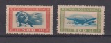 ROMANIA 1946 LP.198 MNH