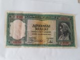 Grecia 1000 Drahme 1939