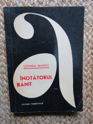 INOTATORUL RANIT - LEONIDA NEAMTU foto