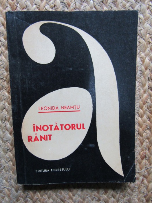 INOTATORUL RANIT - LEONIDA NEAMTU