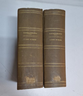 Dictionarul limbii romane - A. T.Laurianu, J.C. Massimu ( 1871 - 1876) 2 volume foto