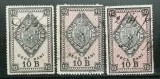 SV * Romania DECE / 10 BANI 1890 * Primul Timbru Fiscal * Lot x3 Nuanțe Diferite, Posta, Stampilat, Circulata
