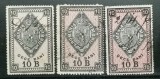 SV * Romania DECE / 10 BANI 1890 * Primul Timbru Fiscal * Lot x3 Nuanțe Diferite, Posta, Stampilat, Circulata