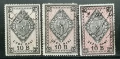 SV * Romania DECE / 10 BANI 1890 * Primul Timbru Fiscal * Lot x3 Nuanțe Diferite