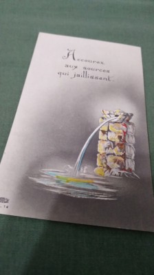 ICONITA VECHE 1961 foto