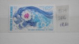 POLINEZIA FRANCEZA - 1979 ANUL INTERNATIONAL AL COPILULUI - MI 11 EURO -