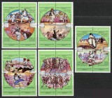 Libia 1980 Mi 778/97 blocks MNH - Sport, Nestampilat