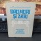 Drumuri și zări. Antologie a prozei rom&acirc;nești de călătorie, București 1982, 219