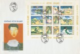Romania 2003 - FDC Centenarul Victor Brauner (bloc de 12 marci), LP 1613